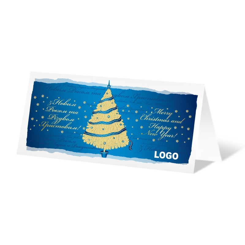 фото номер 1 D0892, Листівки gw.lastivka.ua