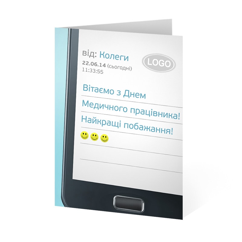 фото номер 1 D2054, Листівки zimbra.lastivka.ua