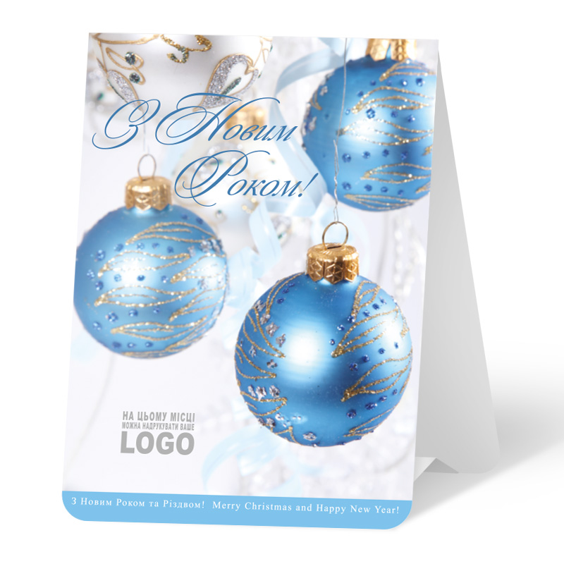 фото номер 1 N0047, Листівки mailsrv.lastivka.ua