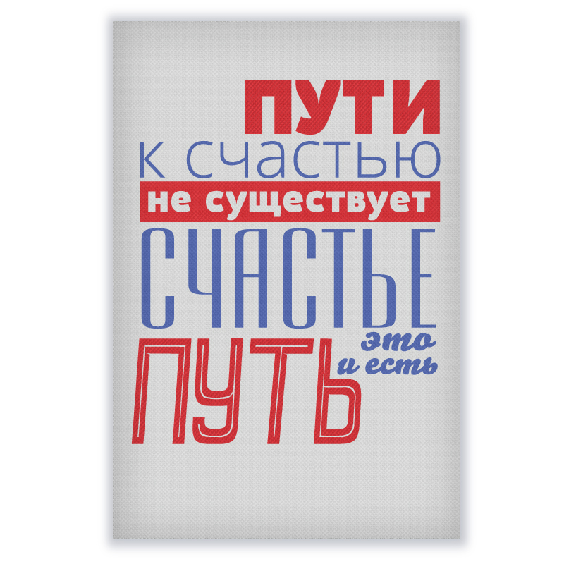 фото номер 1 PL8127, Бізнес подарунки automoney.lastivka.ua