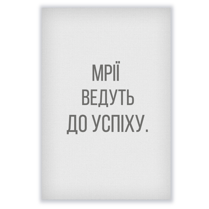 фото номер 1 PL8169, Бізнес подарунки moodle.lastivka.ua