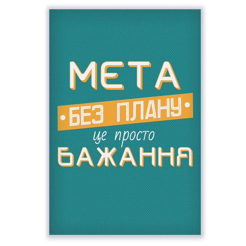 фото номер 1 PL8171, Бізнес подарунки workspace.lastivka.ua